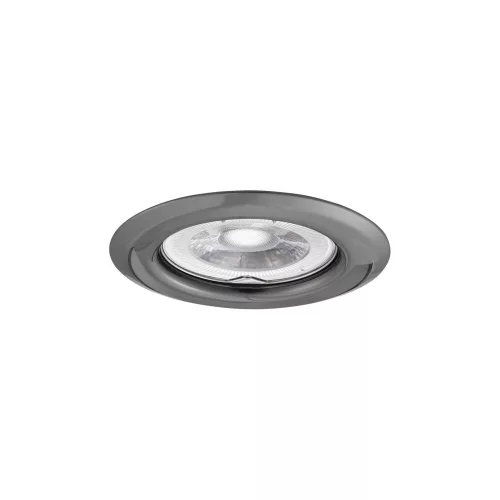 KANLUX 328 CT-2114-GM ARGUS Spotlámpa MR16 fix grafit
