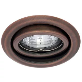 KANLUX 333 ARGUS CT-2115-AN Spotlámpa dönthető MR16 réz