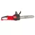 MILWAUKEE 4933479678 M18FCHS35-0 FUEL™ LÁNCFŰRÉSZ 35CM