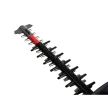 MILWAUKEE 4933493290 M18FHET60-0 M18 FUEL™ SÖVÉNYVÁGÓ 60 CM