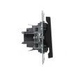 LEGRAND 721401 Suno egypólusú kapcsoló 10AX, fekete