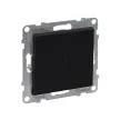 LEGRAND 721405 Suno csillárkapcsoló 10AX, fekete