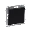LEGRAND 721407 Suno keresztkapcsoló 10AX, fekete