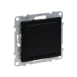 LEGRAND 721443 Suno vakfedél Program Mosaic adapterrel, fekete