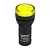 SCHRACK BZ501216-B Kompakt jelzőlámpa, LED, 230V AC/DC, sárga