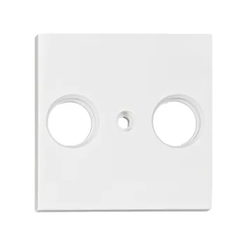  SCHRACK Fedlap TV antenna csatlakozóhoz, 2 nyílás, fehér - EV104009