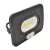 TRACON RSMDLM10 220-240V AC, 10W, 4000K, IP65, 800lm, 110°, 3-10m, EEI=G SMD fényvető mozg.érz.